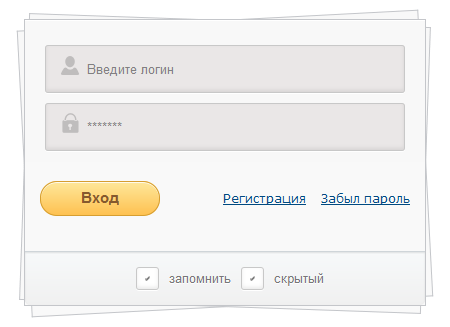 Форма входа для ucoz